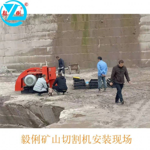 石材開采采石機